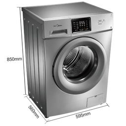 美的MG90-1421WDXS变频滚筒评测 9公斤大容量与智能活水洗技术详解